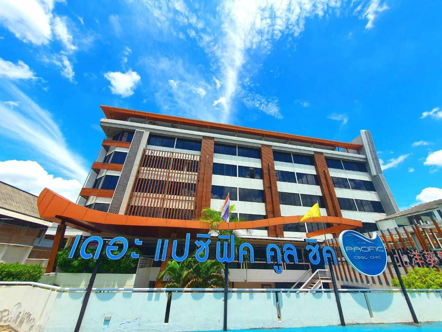 Hotel The Pacific Cool Chic à Chiang Mai Extérieur photo